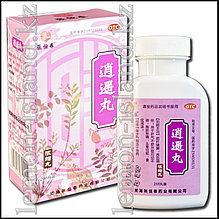 Таблеткалар Сяо Яо Ван (Сяо Яо Ван, "Бақыт таблеткалары")