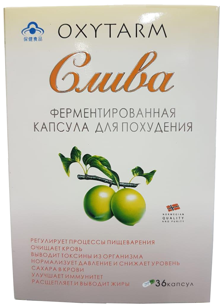 Слива Ферментированная
