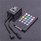 Музыкальный контроллер с 20 кнопочным пультом для RGB светодиодных лент, фото 6