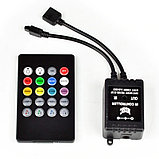 Музыкальный контроллер с 20 кнопочным пультом для RGB светодиодных лент, фото 5