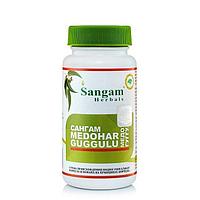 Таблетки Медохар Гуггул, 500 мг, 60 таблеток, Sangam Herbals,  способствует снижению веса