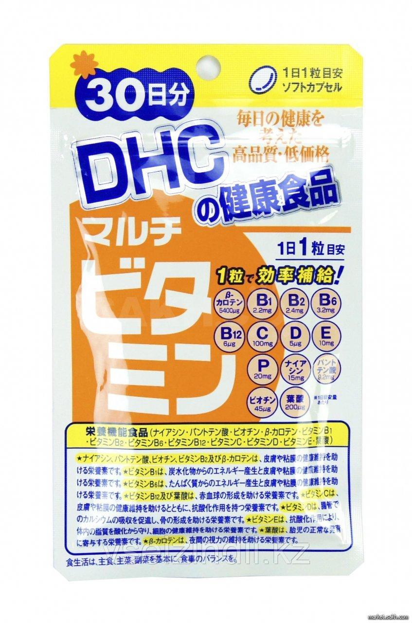 Мультивитамины DHC, 30 дней