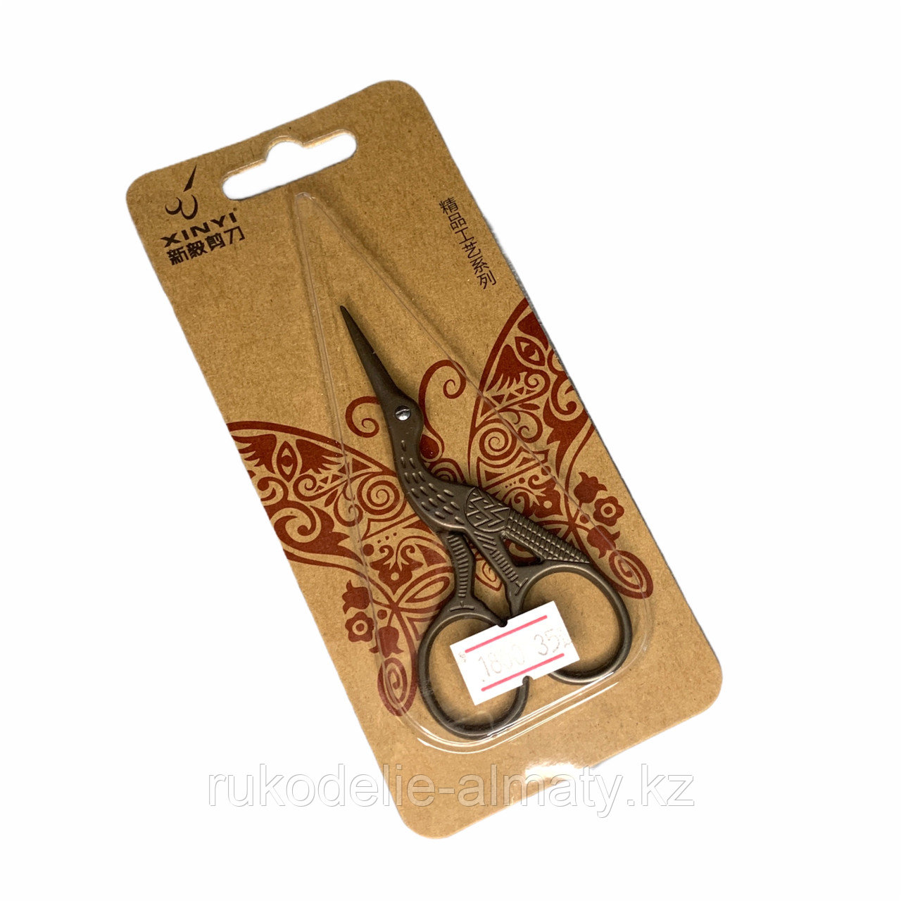 Ножницы для вышивания «Цапельки", 9,5 см - фото 1 - id-p89235482