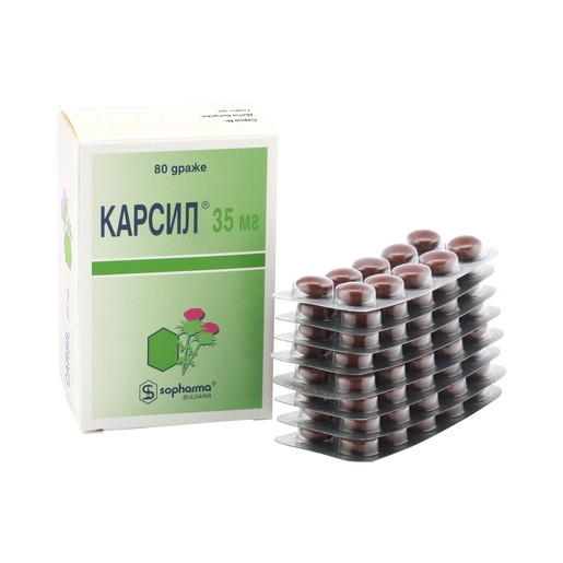 Карсил 35мг №80 драже