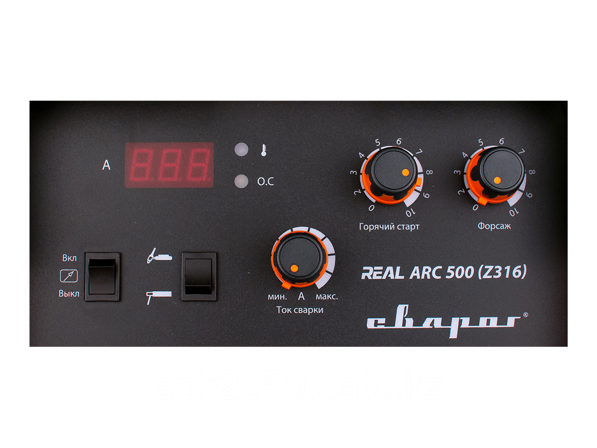 REAL ARC 500 (Z316) - фото 3 - id-p89241632