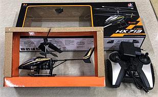 Игрушка Вертолет на пульте управления V-MAX HX713