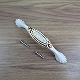 Мебельная ручка 8166-128 WHITE, фото 2