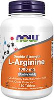 БАД L-аргинин, двойная концентрация, 1000 мг (120 таблеток)