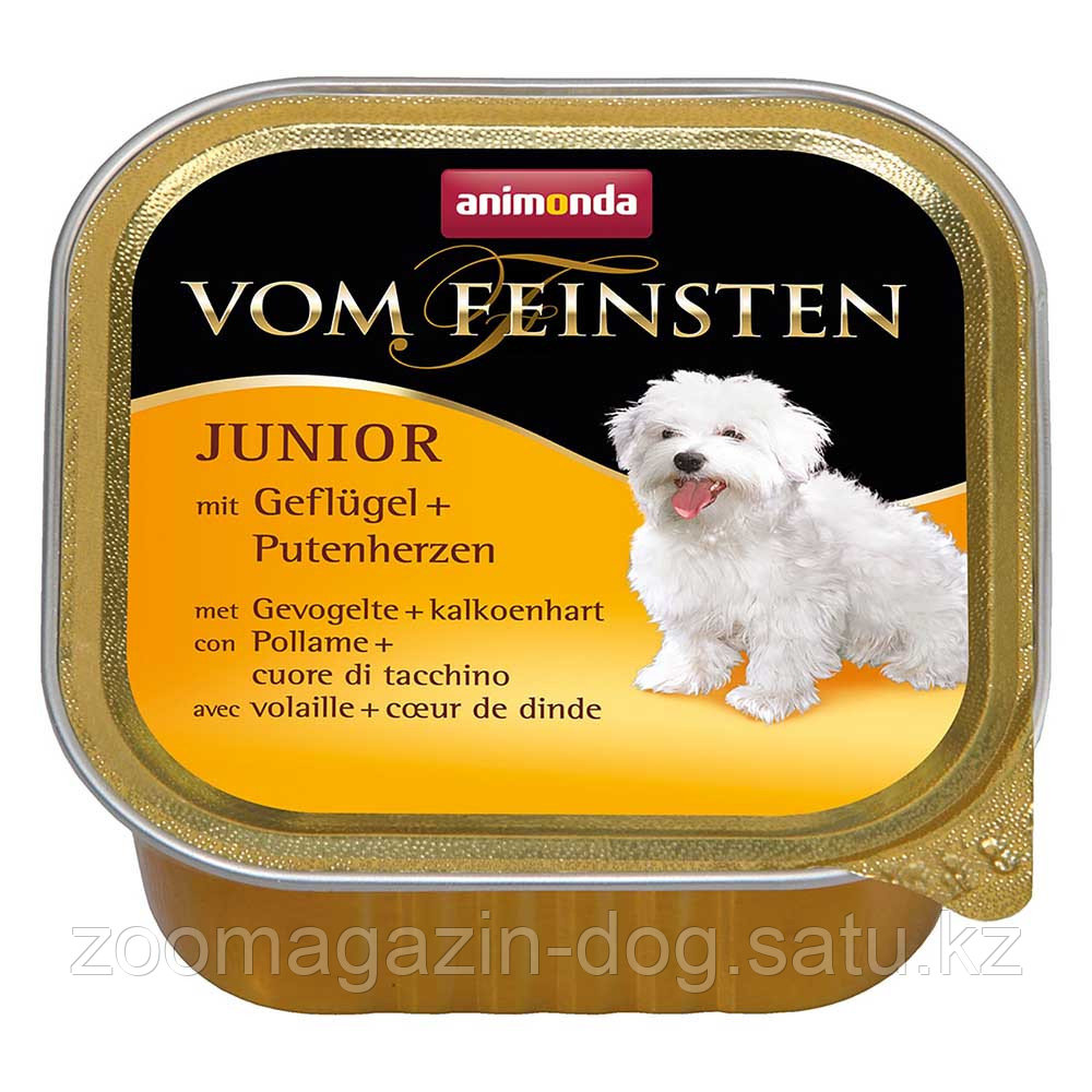 Консервы Vom Feinsten JUNIOR с мясом домашней птицы и сердцем индейки д/щенков и юниор, 150 гр