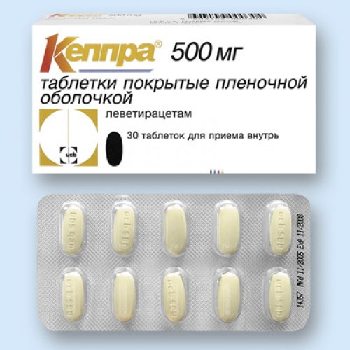 Кеппра 500 мг №30 таб.