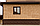 Панель фасадная  "ЯФАСАД" Скала Слоновая кость 312x1476 мм 0,46 (м²) Grand Line, фото 8