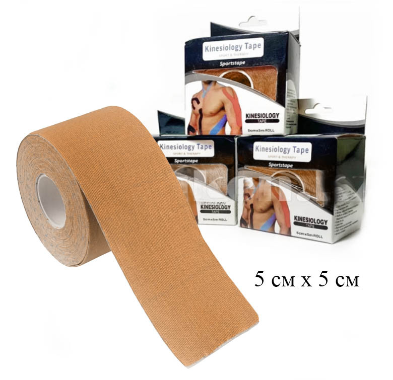 Пластырь для поддержки мышц Kinesiology Tape спортивный тейп Кинезио 5 см х 5 м (телесный)
