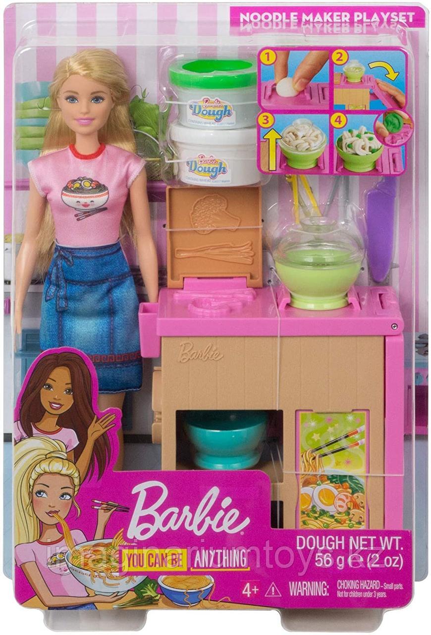 Игровой набор Barbie Барби Повар. Приготовление лапши - фото 10 - id-p89244106