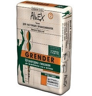 Grender Alinex әмбебап гипс сылағы 30 кг.