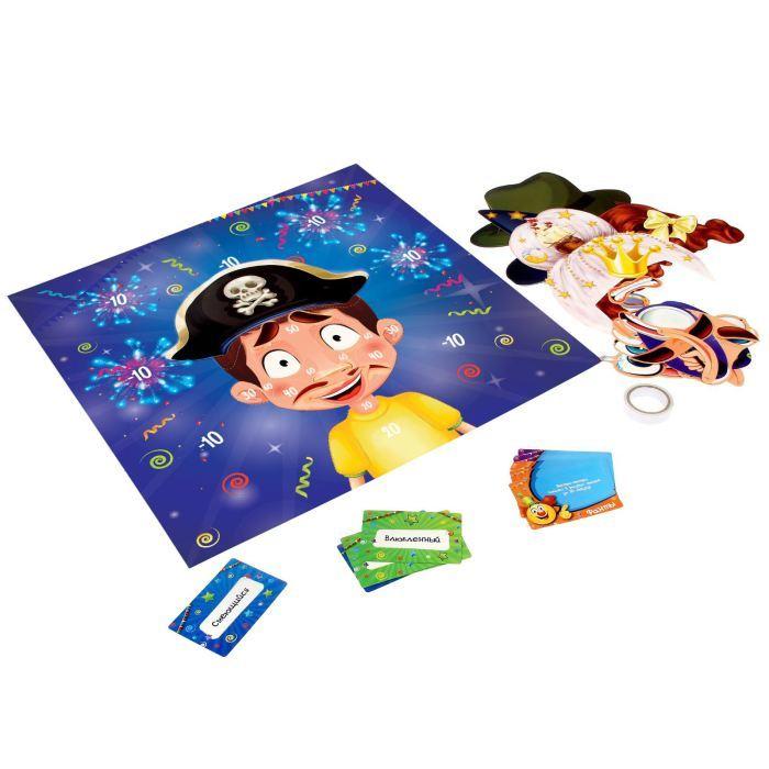 Игра "Такие разные эмоции"