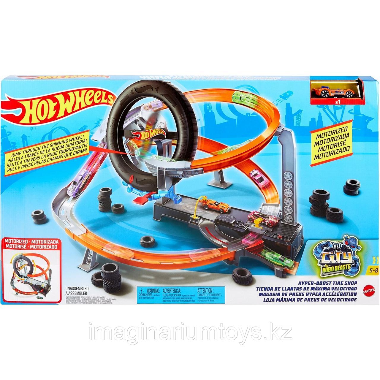 Трек Hot Wheels моторизованный «Шиномонтажная мастерская»