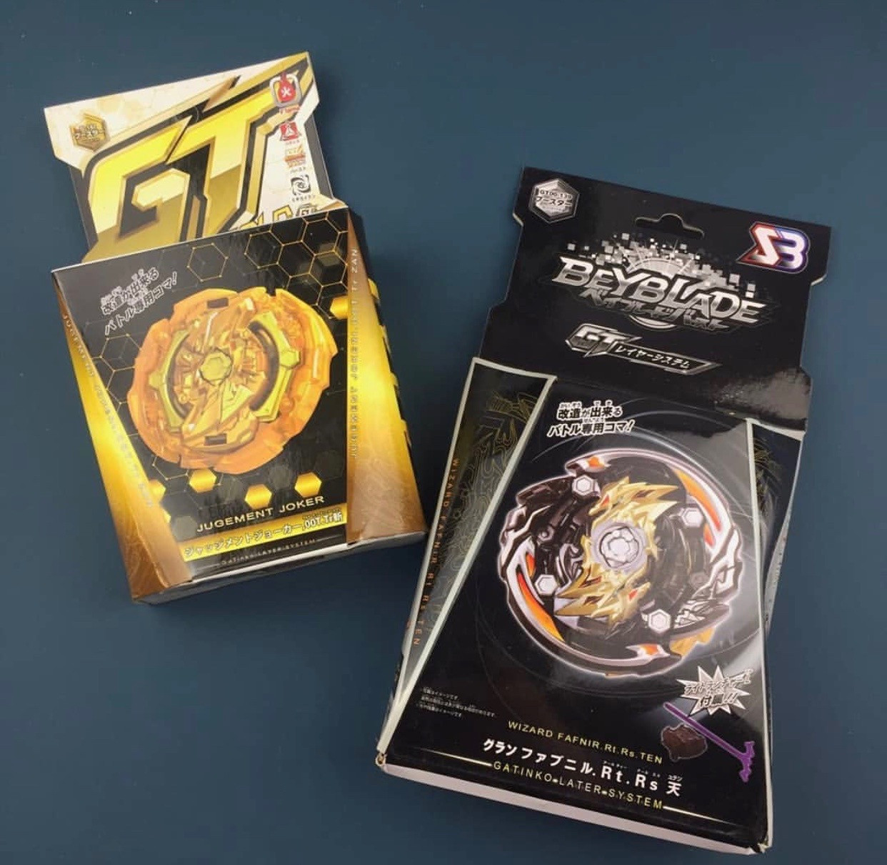 Beyblade