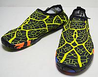 Аквашузы Sunnydays Yellow Print, фото 4