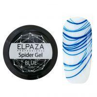 Гель-паутинка ELPAZA Spider Gel BLUE 5 мл.