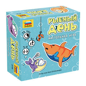 Настольная игра: Рыбный день | Zvezda