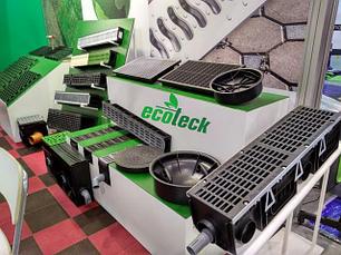 Пластиковый водоотводный лоток 