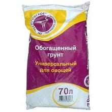 Грунт Универсальный для овощей 70 л Нестеровская