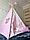 Детская палатка вигвам 4х гранный Енотики, фото 3