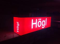 Знаки светового короба