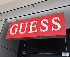 Знаки Лезвия - вывески