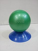 Медбол 3 кг.