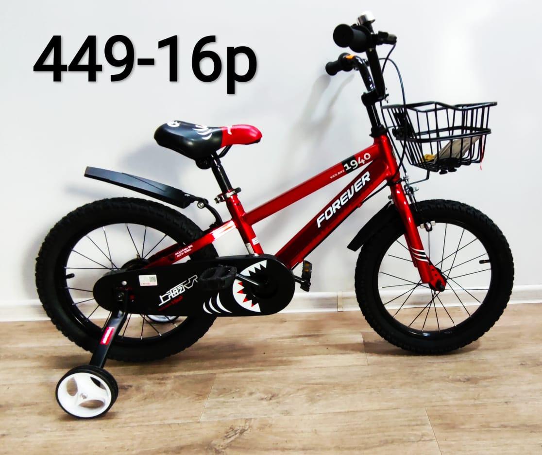 Детский велосипед Forever (с корзиной) на 4-6 лет - фото 4 - id-p88979202
