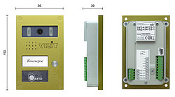 Блок вызова домофона VIZIT БВД-424FCB-1 на одного абонента