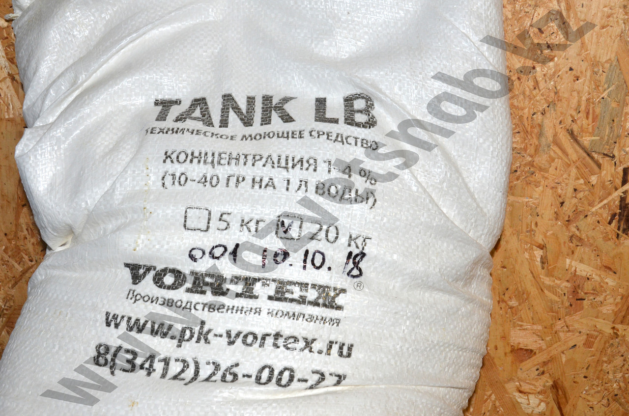Tank LB Техническое моющее средство, 5 кг - фото 1 - id-p89270822