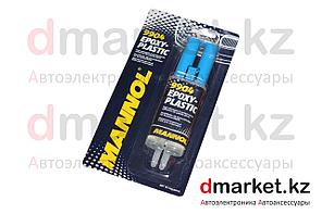 Клей для пластика Mannol 9904 Epoxy-Plastic, двухкомпонентный