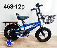 Велосипед Forever синий оригинал детский с холостым ходом 12 размер