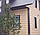 Панель фасадная  "ЯФАСАД" Песочный Сибирская дранка 257x1631 мм 0,42 (м²) Grand Line, фото 2