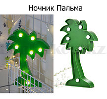 Светильник Пальма ночник зеленая пальма 15 x 10 см 5 ламп (на батарейках)