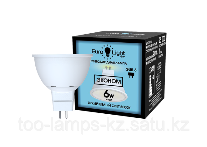 Светодиодная лампа ELEC-515-PAR16-6-5K-GU5.3-SMD Etalin, фото 2