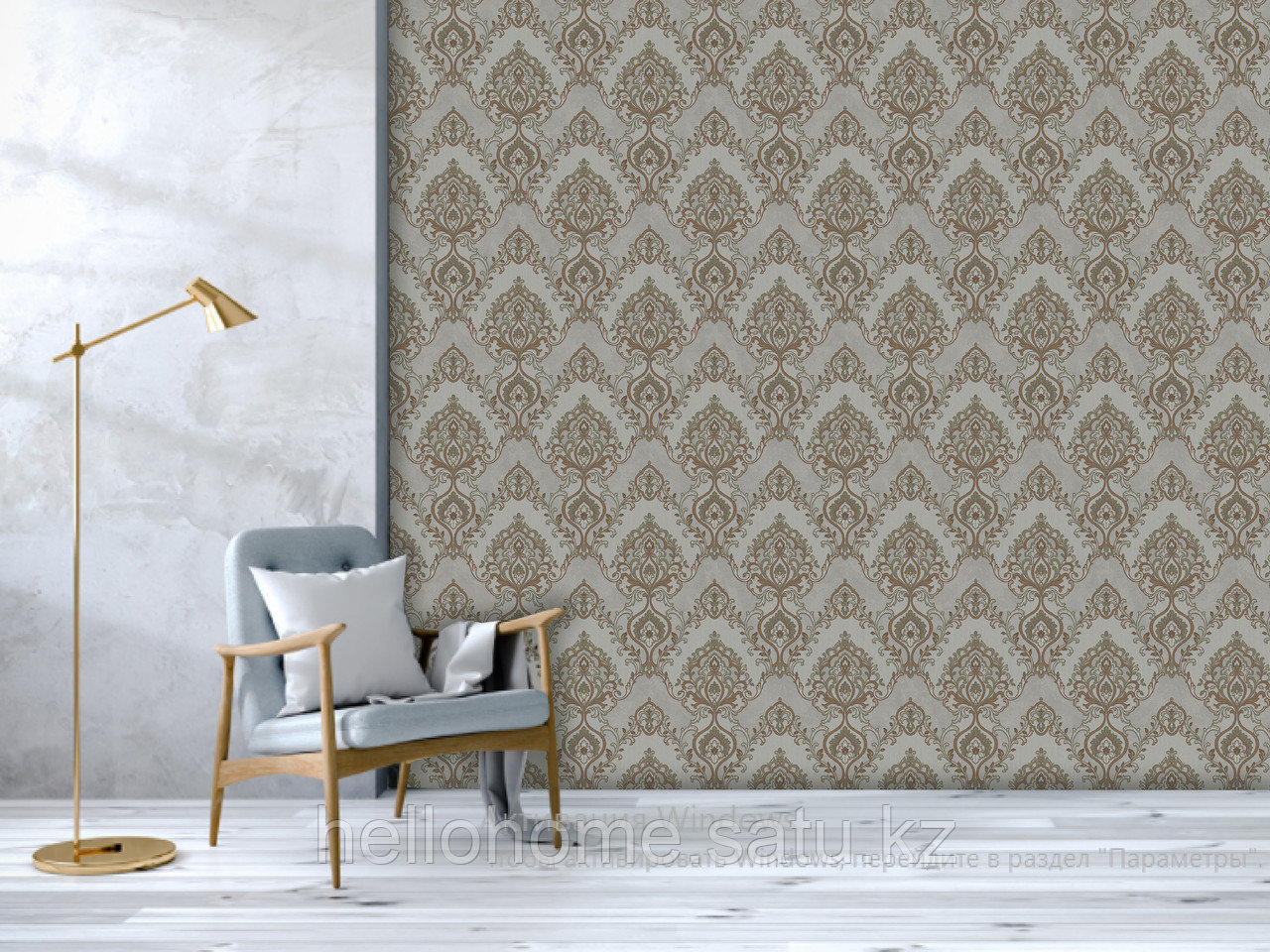 Коллекция "GRACIA" 3405