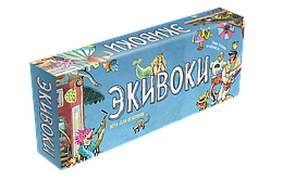 Настольная игра "Экивоки", 3-е издание