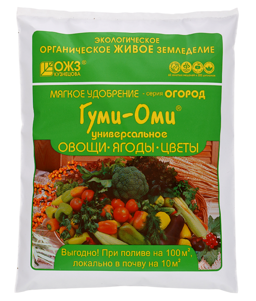 Гуми-Оми Универсал - Овощи, Ягоды, Цветы, 0.7кг