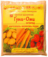 Удобрение Гуми-Оми картофель, морковь, редис, 700г