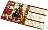 Настольная игра Песнь Льда и Огня: Набор "Рыцари Кастерли Рок" (Knights of Casterly Rock), фото 5