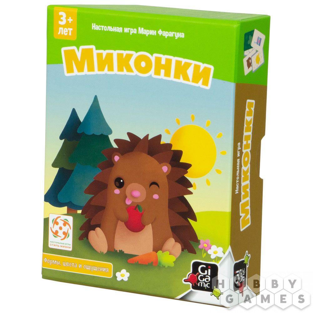 Настольная игр Миконки