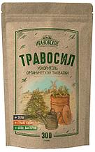 Ускоритель органической закваски Ивановское "Травосил" 300г