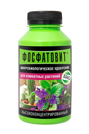 Микробиологическое удобрение "Фосфатовит" для комнатных растений 220мл