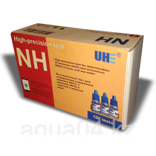 UHE NH3 & NH4 (аммиак и аммоний) test
