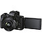 Фотоаппарат Canon EOS M50 Mark II kit EF-M 18-150mm f/3.5-6.3 IS STM, фото 4