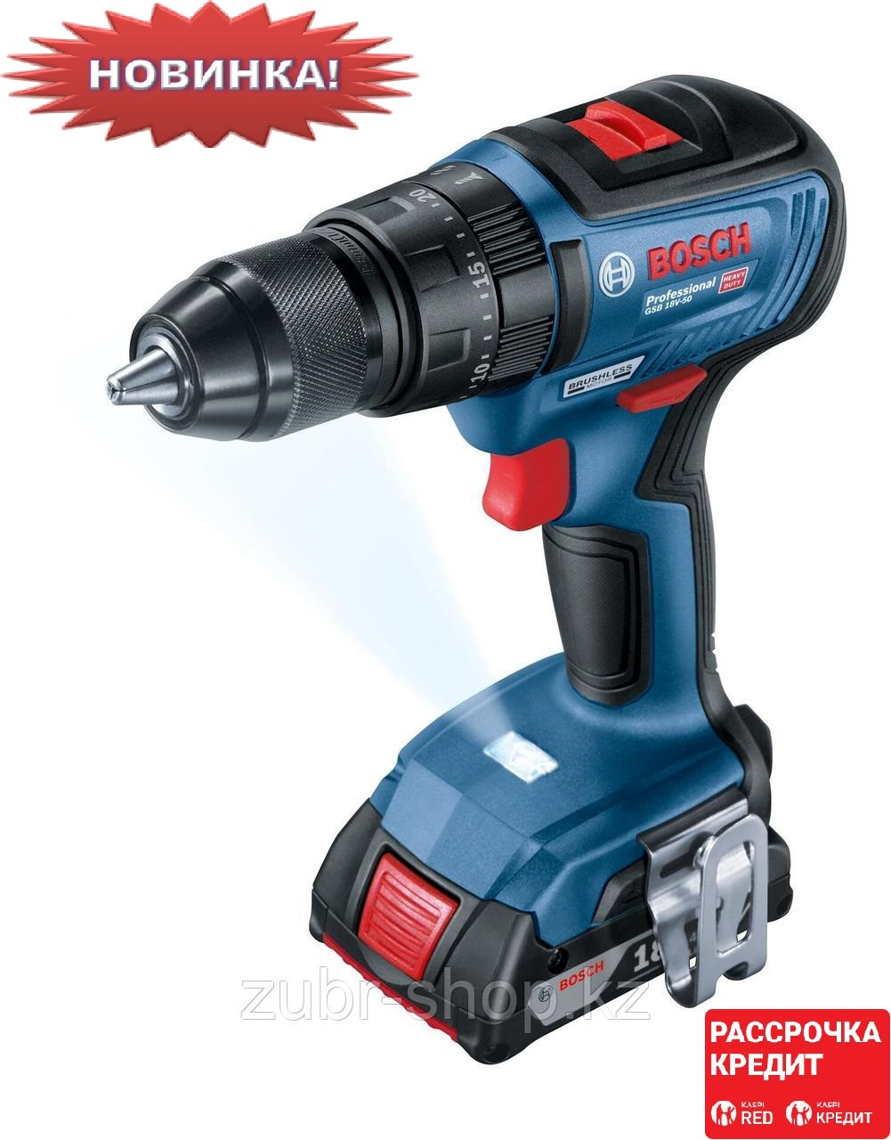 Аккумуляторная ударная дрель-шуруповёрт Bosch GSB 18V-50 Professional (06019H5100)