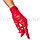 Перчатка Сетка капроновые ажурные с вышивкой короткие красная, фото 9